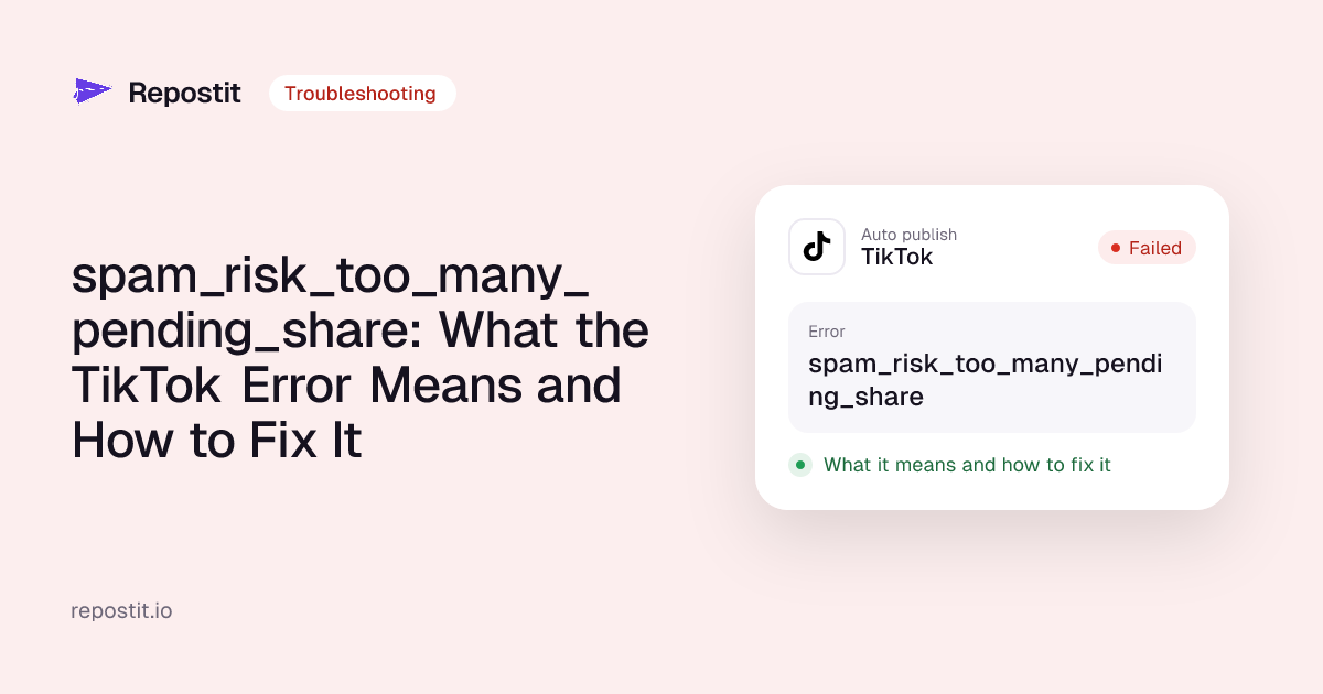 spam_risk_too_many_pending_share: What the TikTok Error Means and How to Fix It